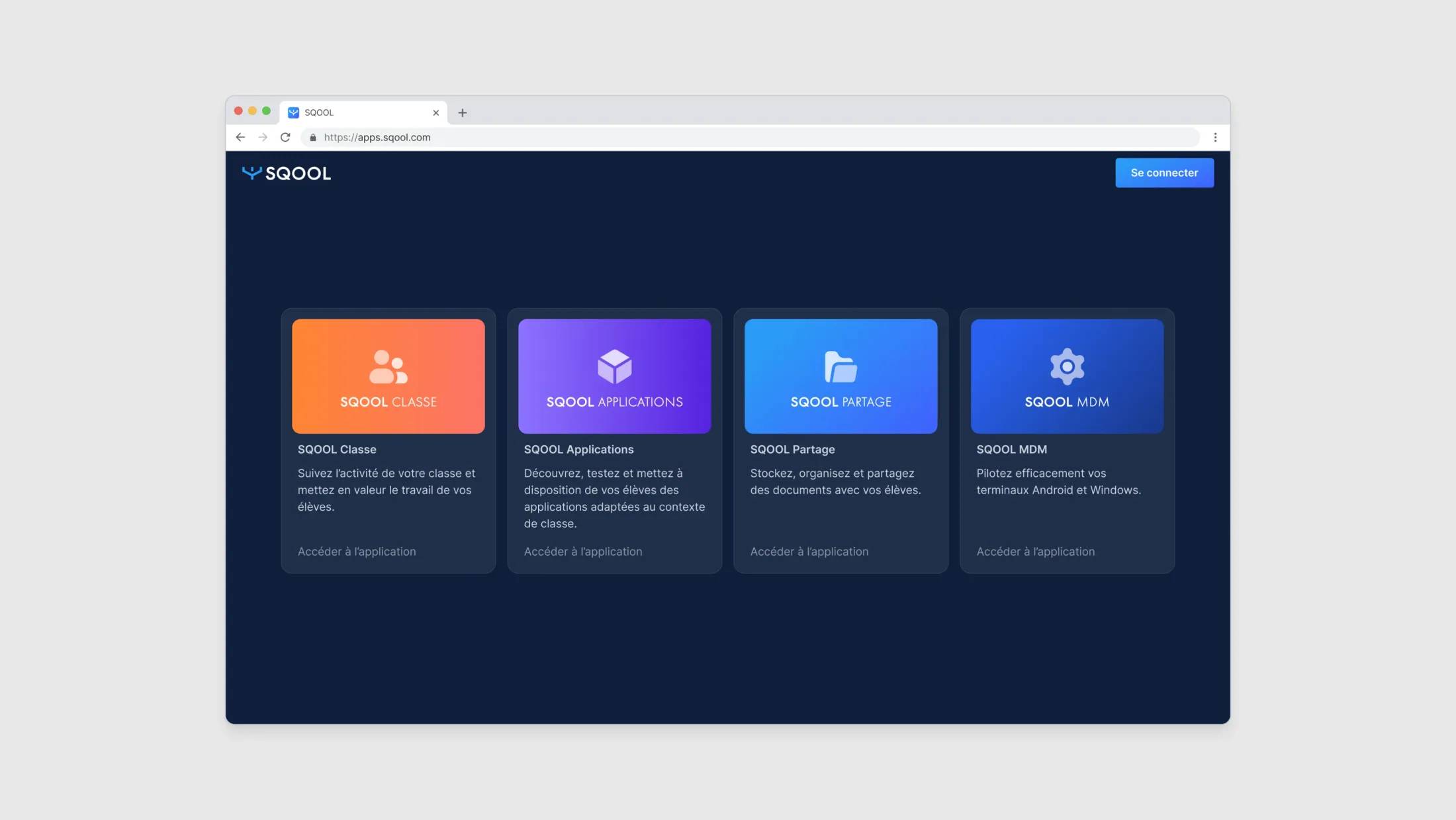 SQOOL — UI